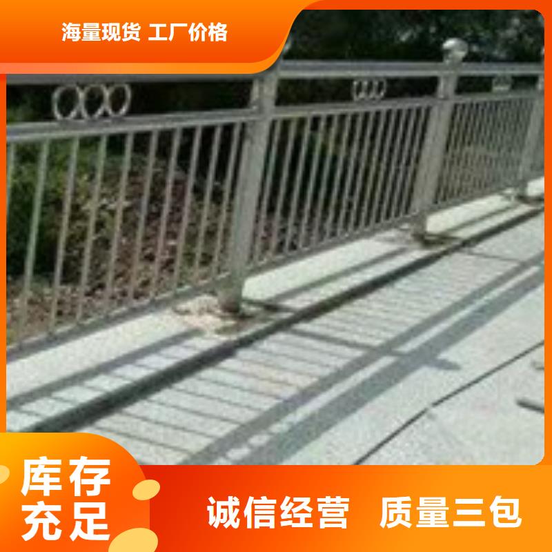 桥梁隔离护栏-桥梁隔离护栏品牌厂家
