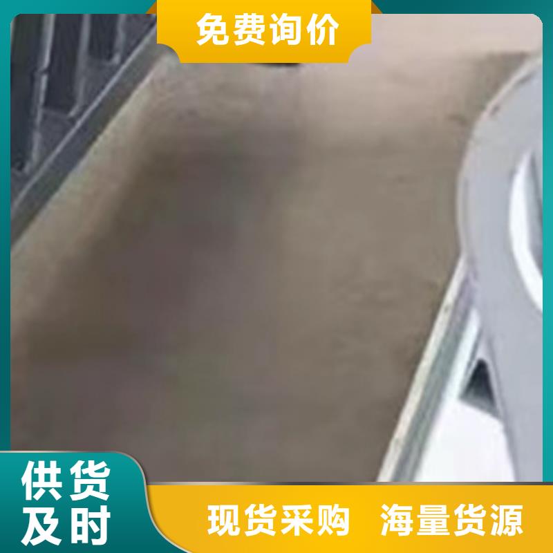 护栏货源足质量好