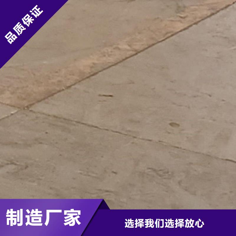  护栏适用场景
