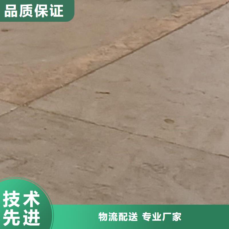 护栏销售的是诚信