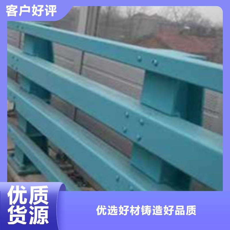 护栏实体厂家大量现货