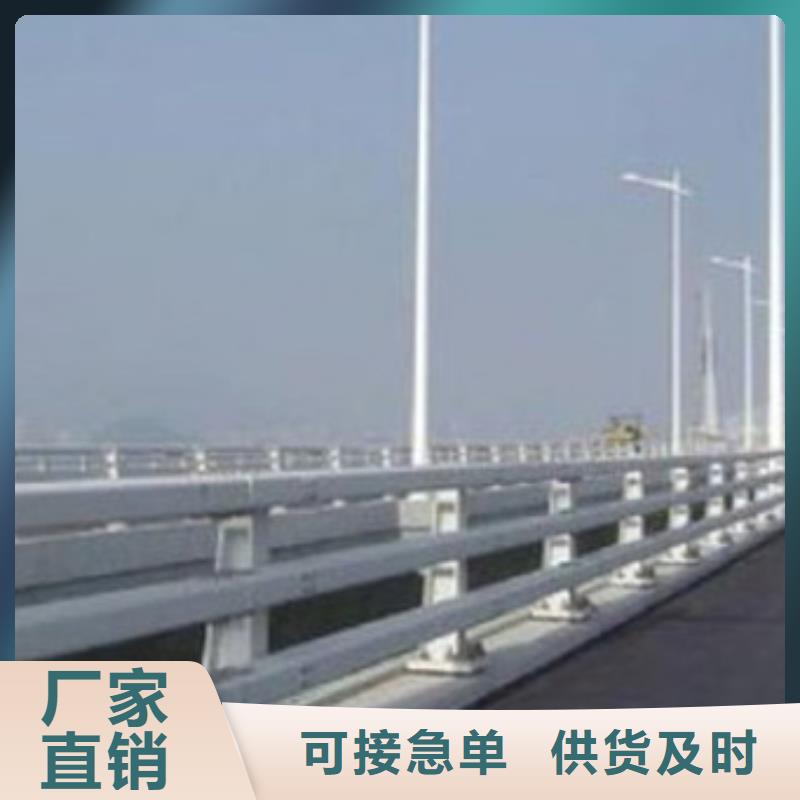 护栏,市政道路防护栏好品质选我们