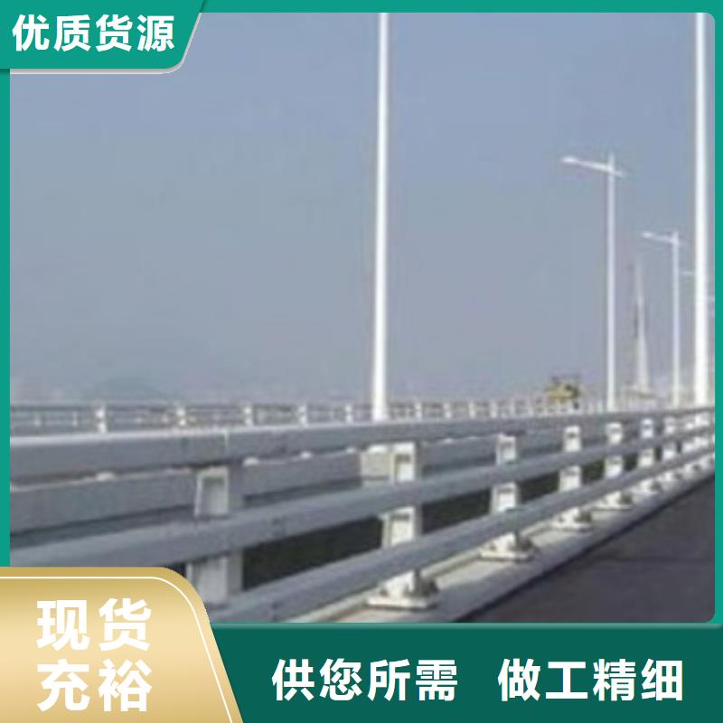  护栏生产厂家