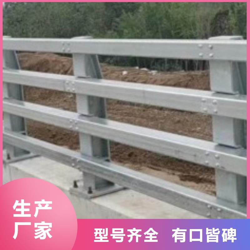 护栏_【【交通护栏】】多家仓库发货