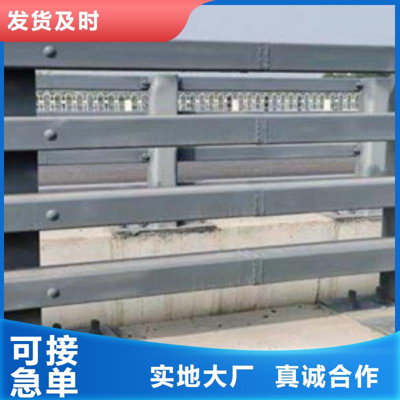 护栏N年生产经验