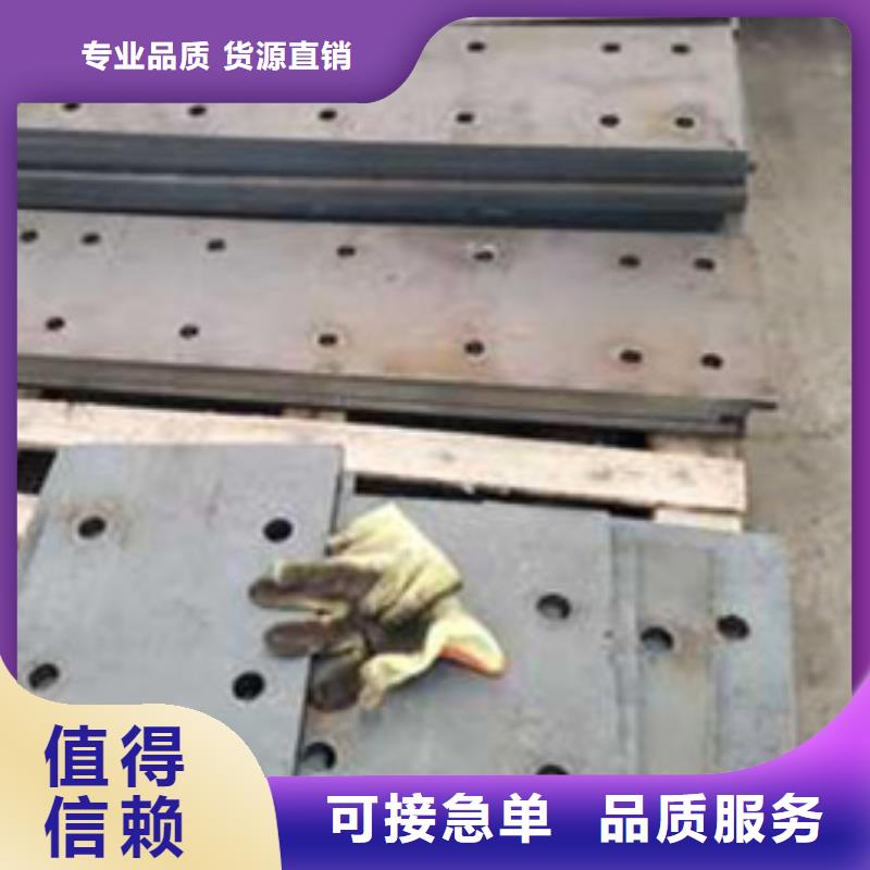 生产钢结构防撞护栏_优质厂家
