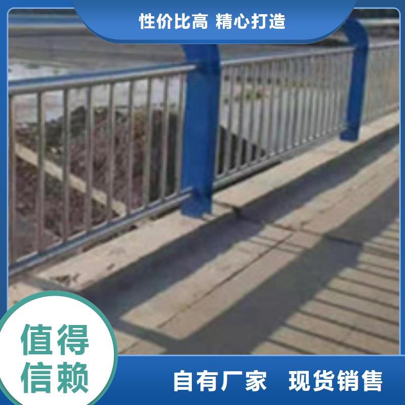【护栏桥梁防撞护栏厂好货直销】