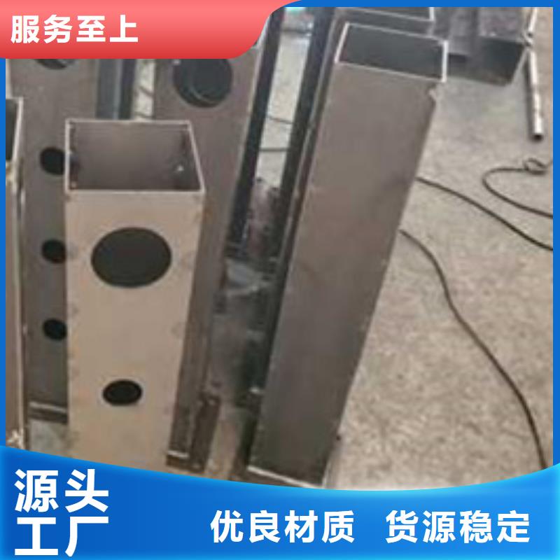 护栏加工市场行情