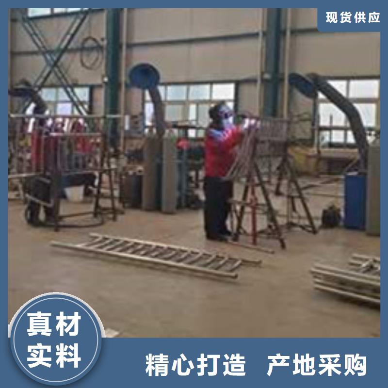  护栏生产厂家