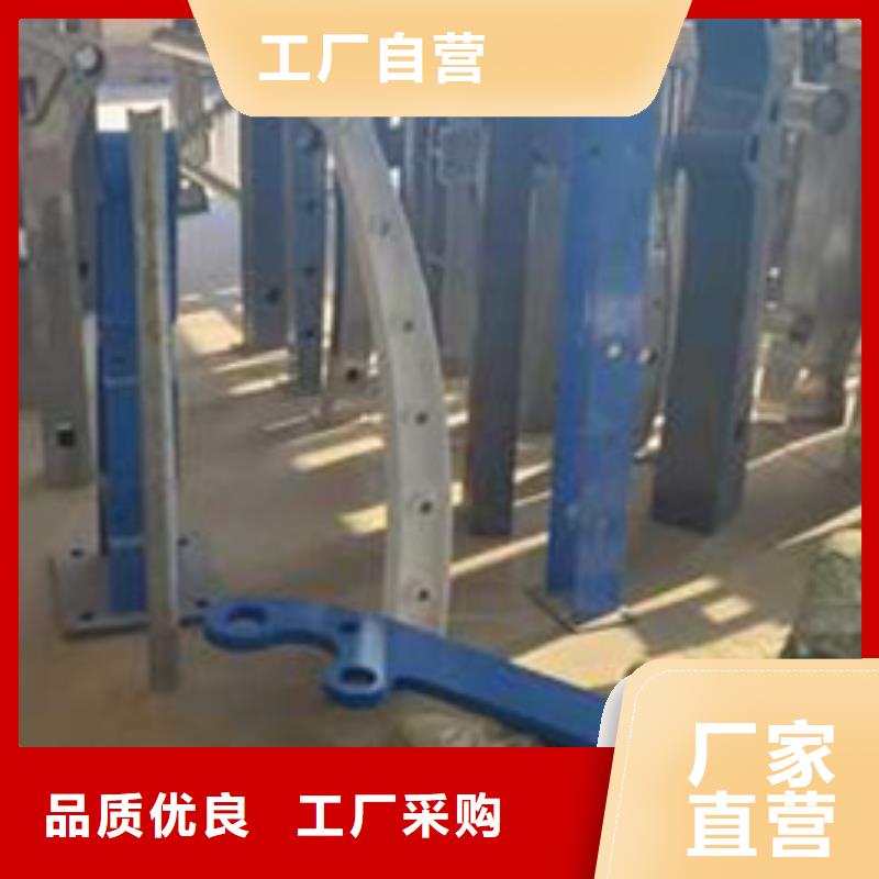 护栏不锈钢景观护栏实力商家供货稳定