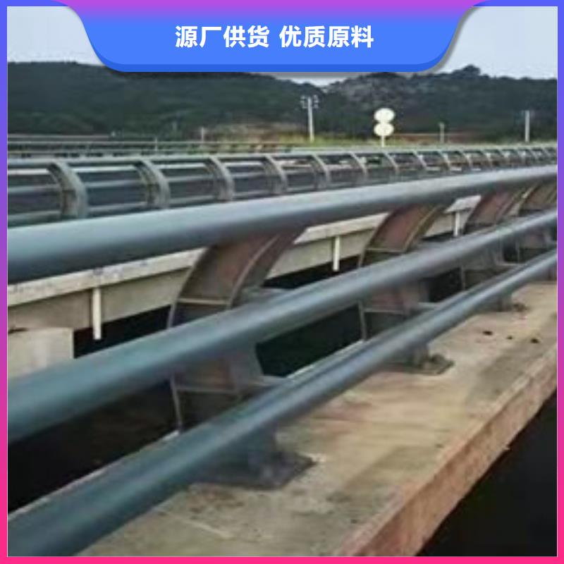 护栏产地直供