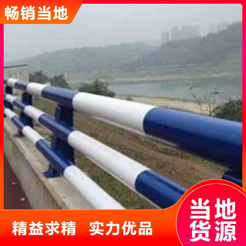 护栏质检合格出厂