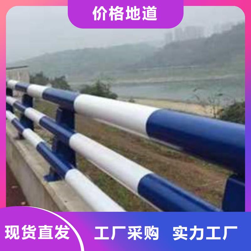 人行道防撞栏杆生产厂家 支持定制