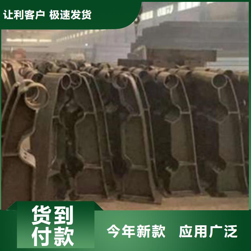防撞不锈钢复合管护栏-一家专业的厂家