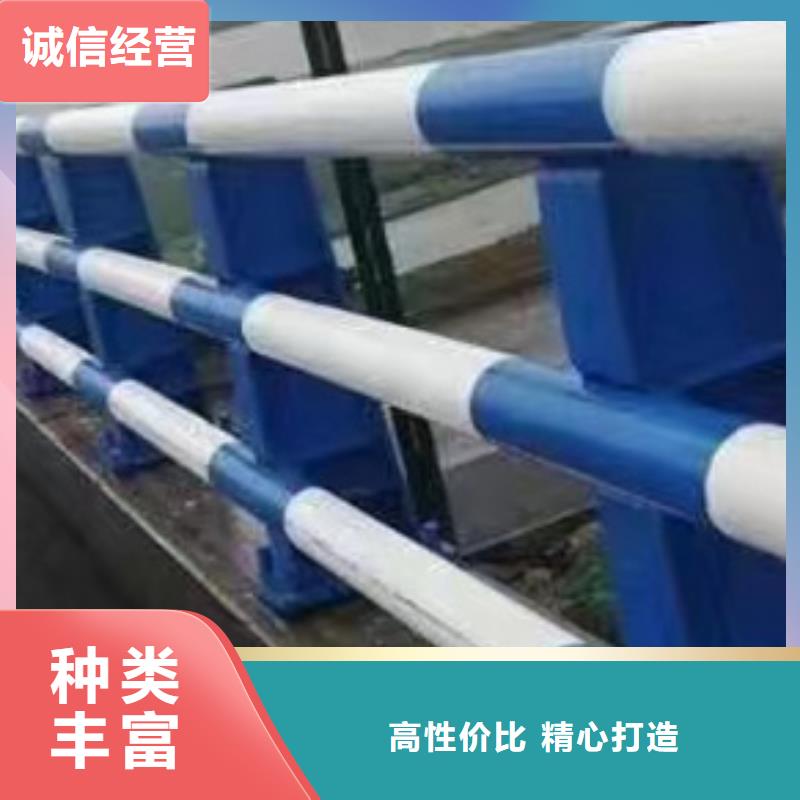 护栏匠心打造
