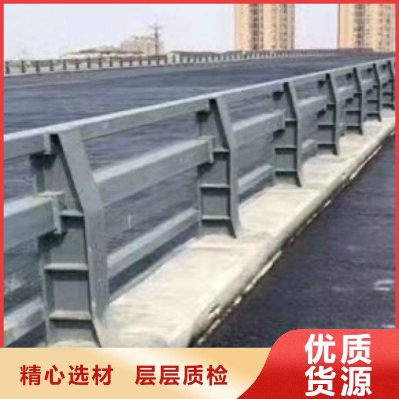 护栏应用广泛