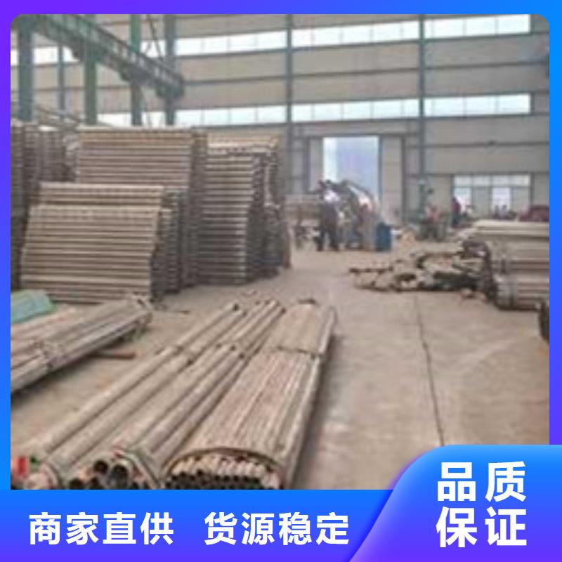 护栏匠心打造