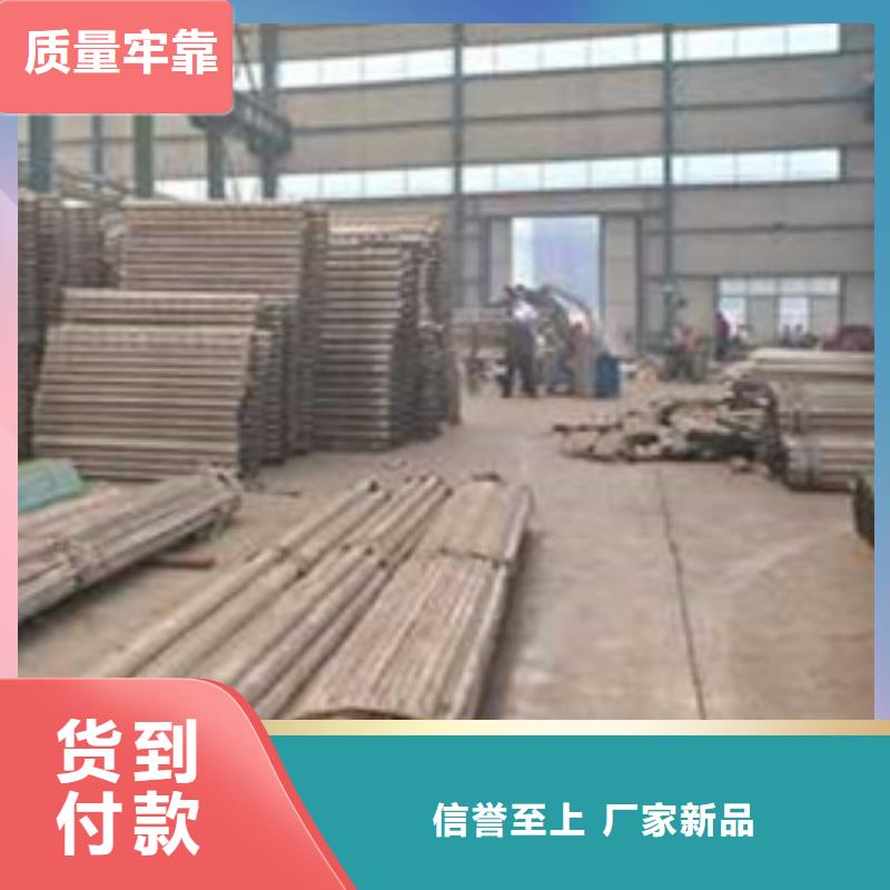护栏灯光护栏厂品牌大厂家