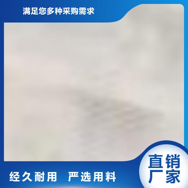 护栏实力雄厚品质保障