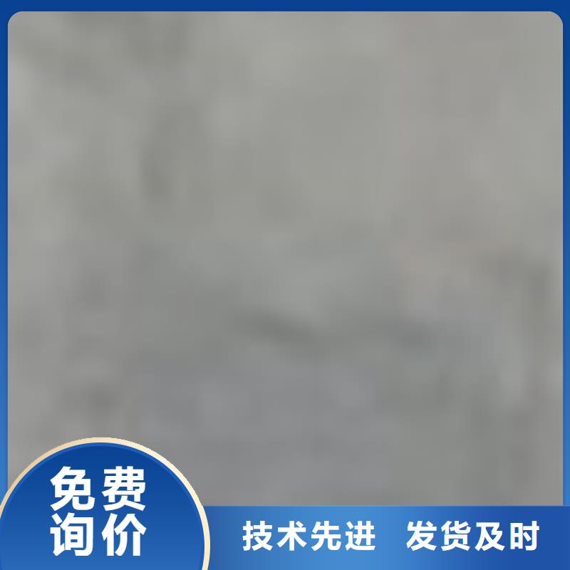 护栏品牌企业