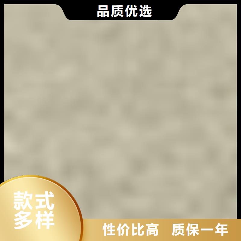  护栏厂家直销售后完善