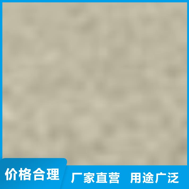  护栏分类和特点