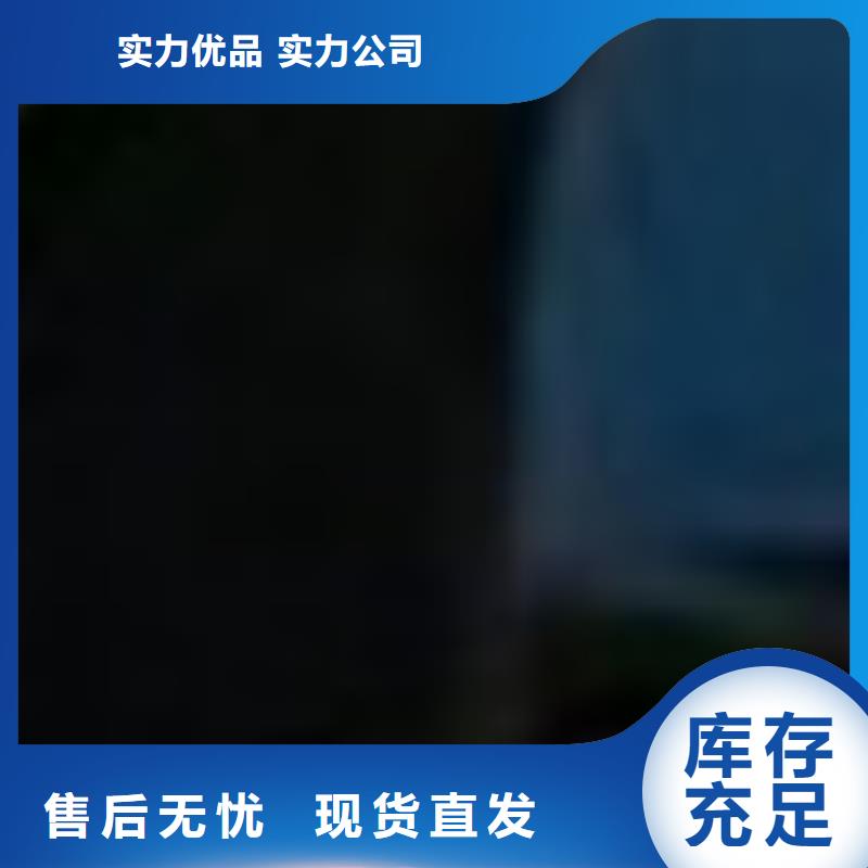 护栏不锈钢景观护栏实力商家供货稳定