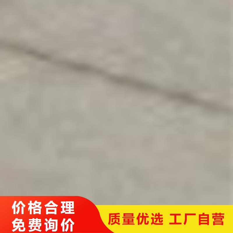 护栏不断创新