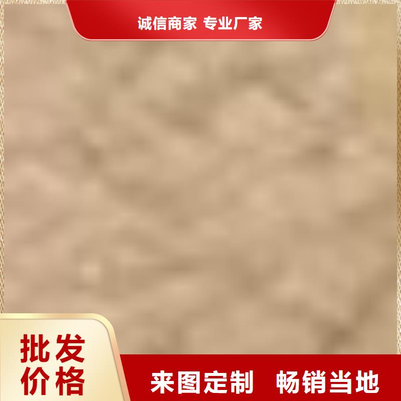 防撞钢护栏厂家现货供应