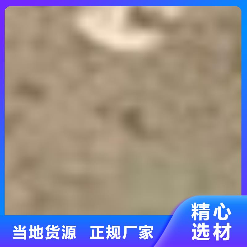 护栏现货实拍
