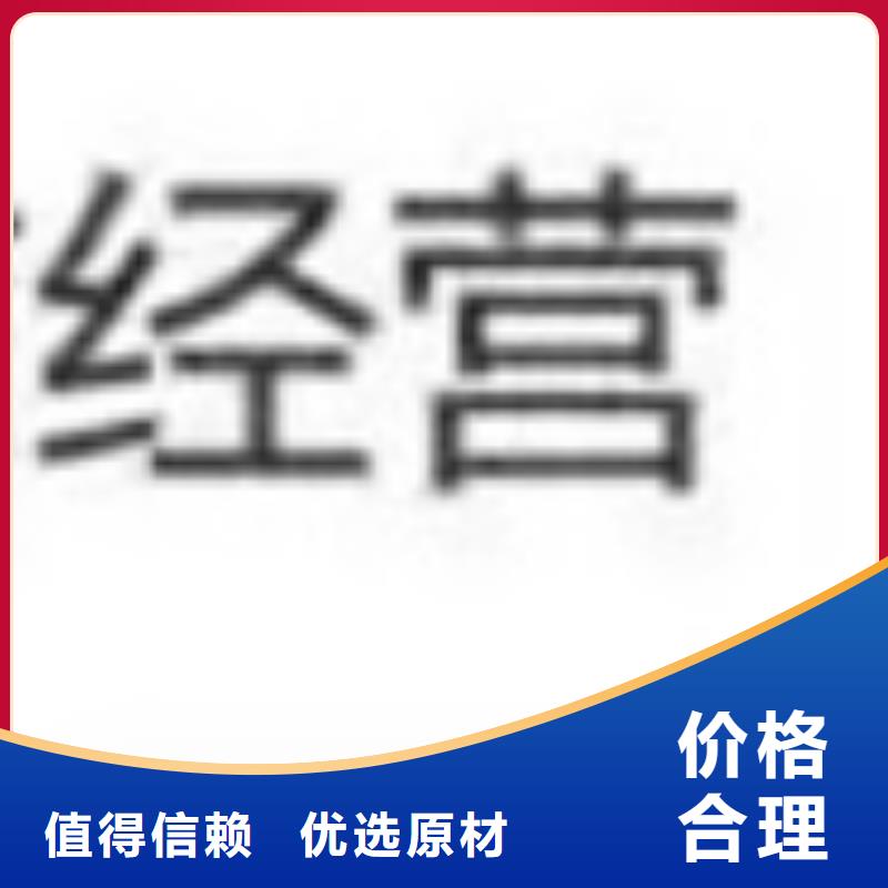 #桥梁不锈钢护栏#厂家