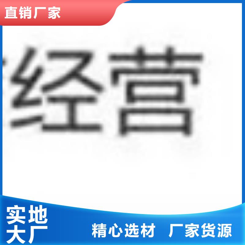 护栏桥梁护栏厂价格实惠