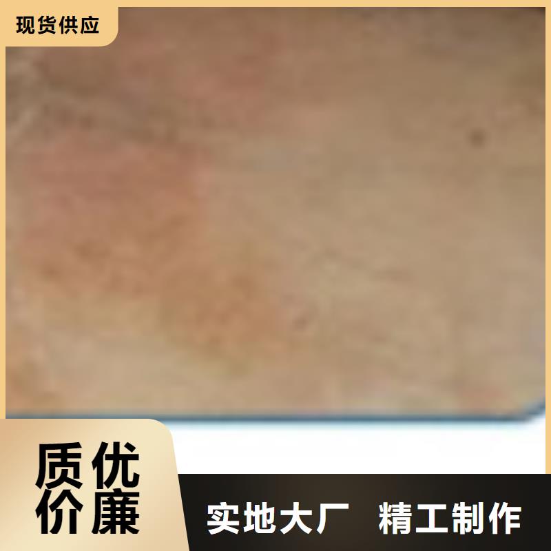 护栏的简单介绍