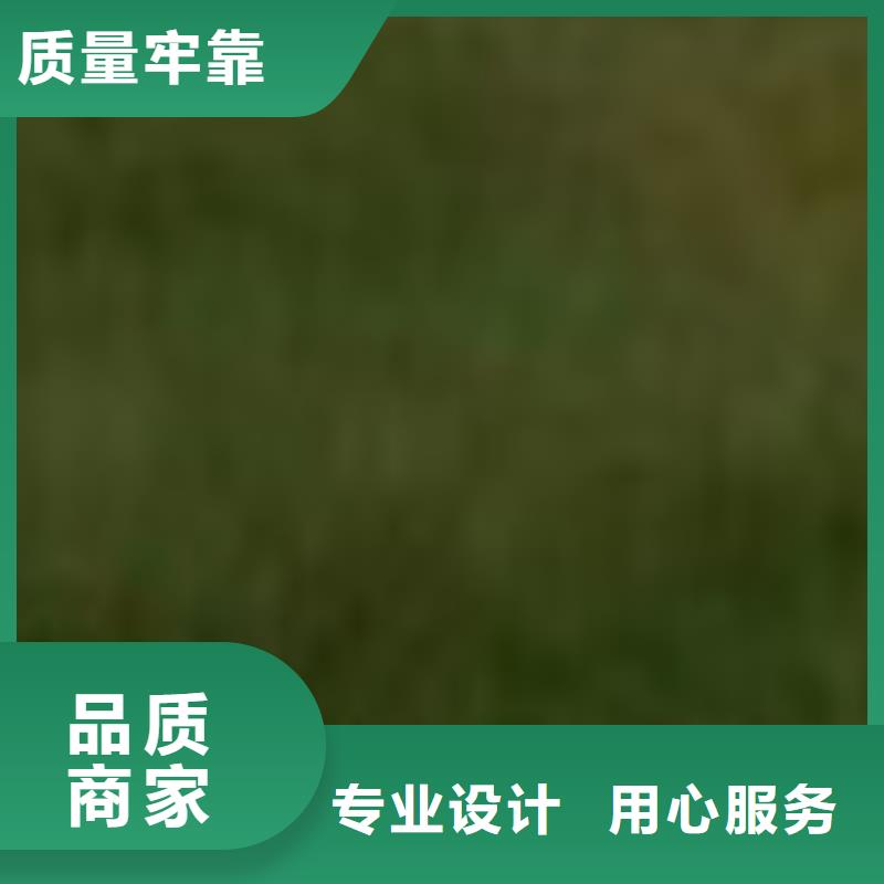 护栏做工精细