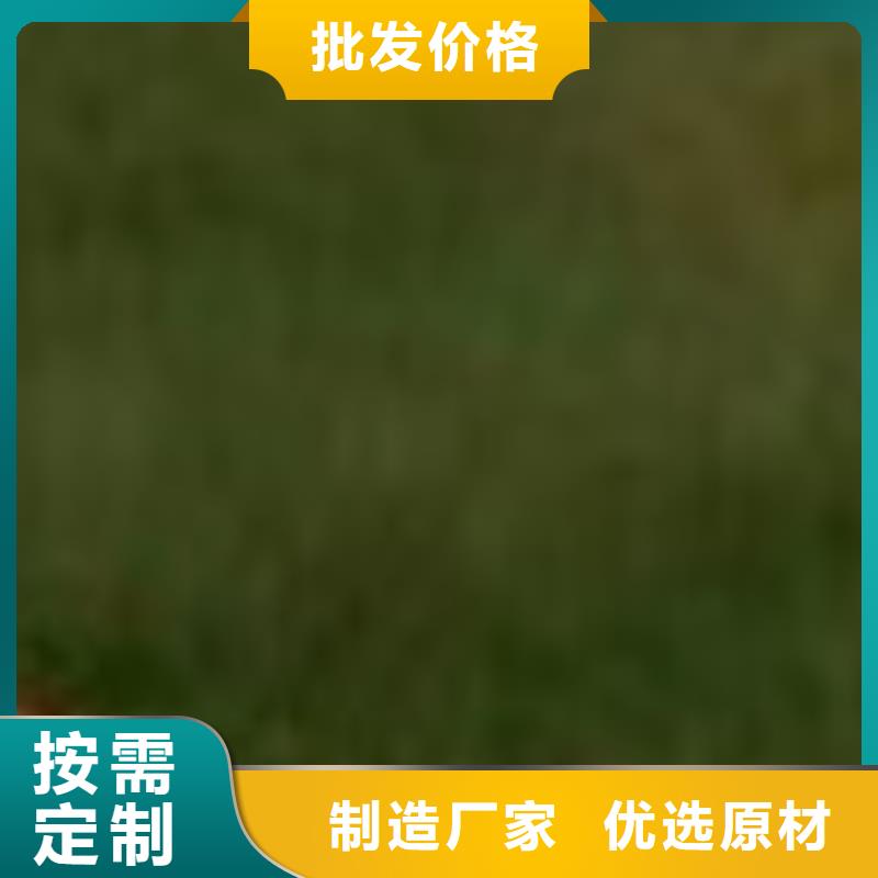 护栏厂家直营