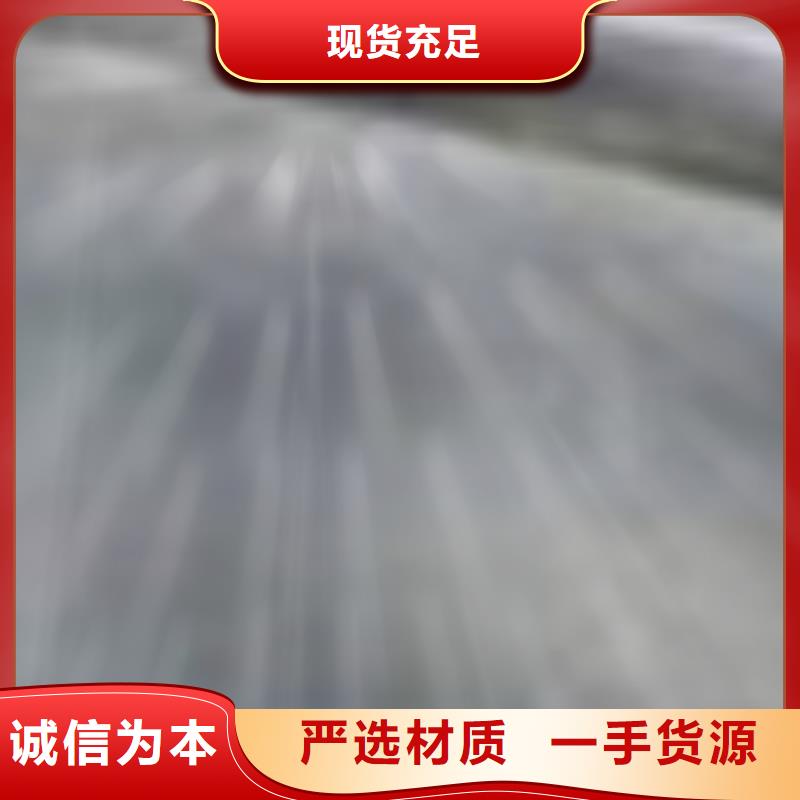 镀锌防撞护栏本地厂家