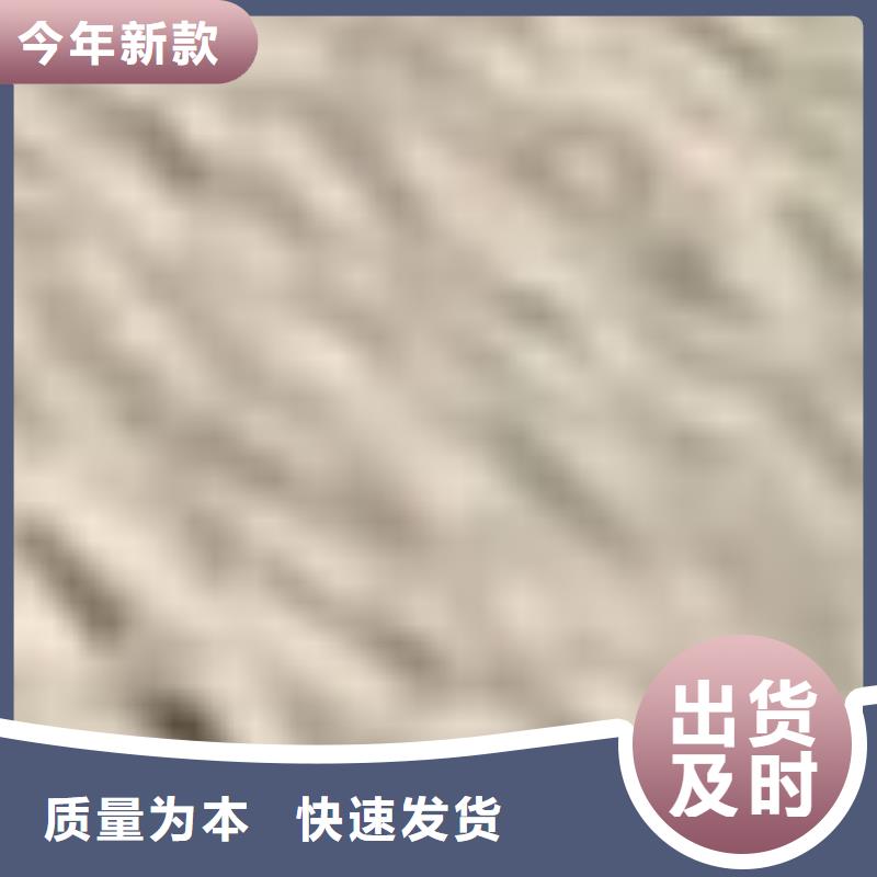 河道防护栏杆-诚信为本