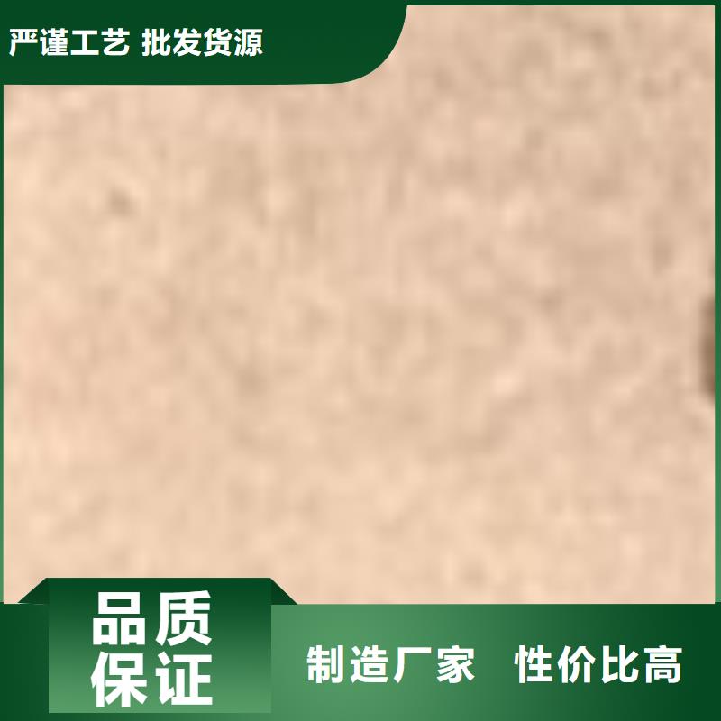护栏拒绝差价