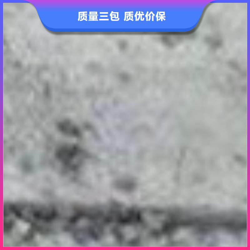  护栏生产厂家