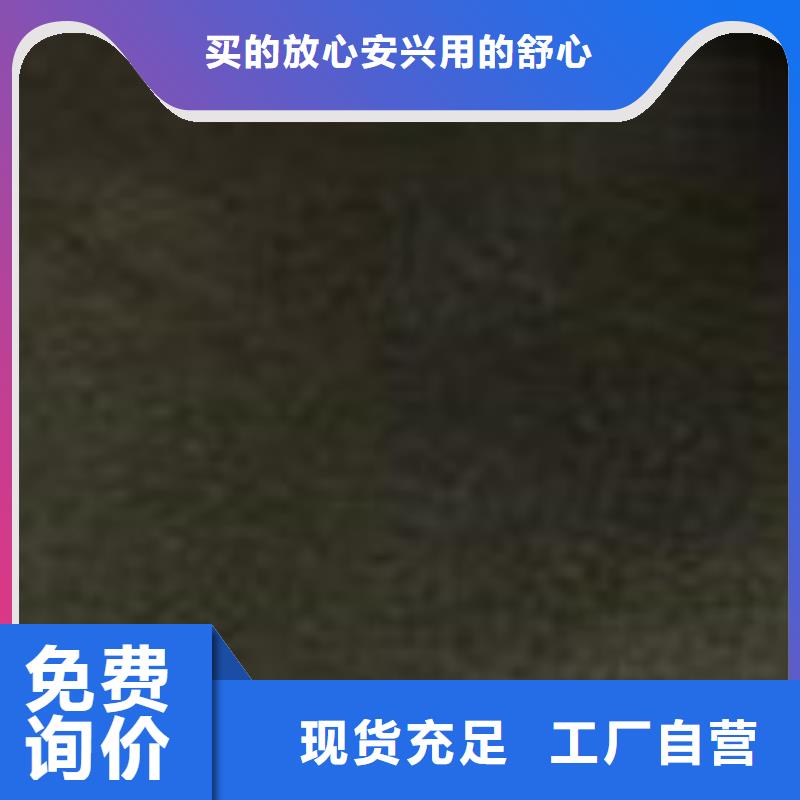 护栏道路隔离栏源厂供货
