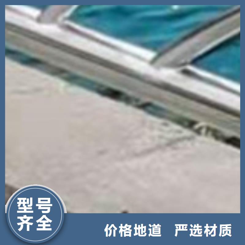  护栏生产厂家