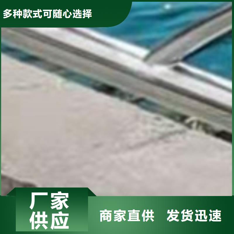 护栏支持大批量采购