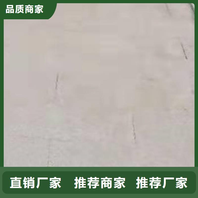  护栏实力厂商