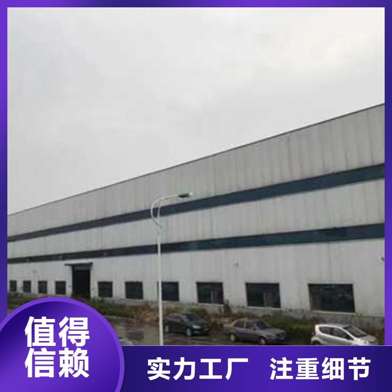【护栏】_市政道路防护栏实力优品