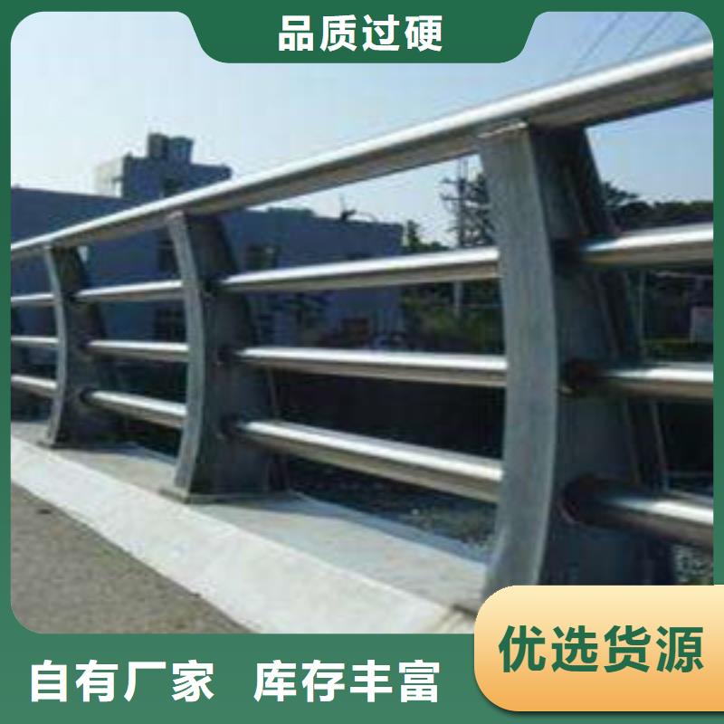 不锈钢护栏、不锈钢护栏直销厂家