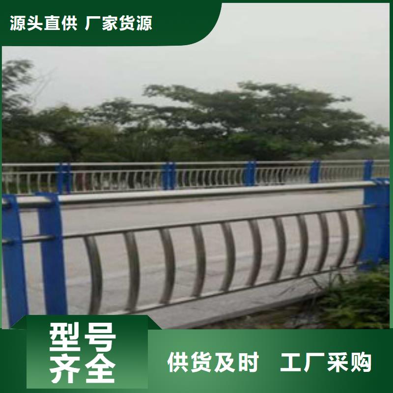 护栏【波形护栏】从厂家买售后有保障