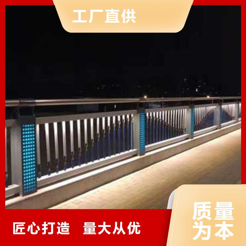 护栏厂家供应