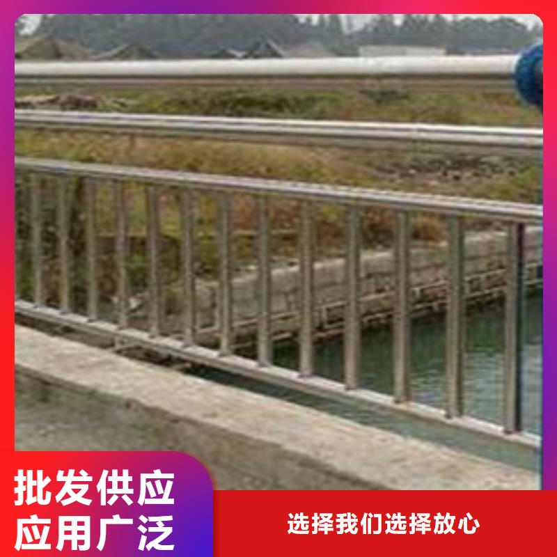 不锈钢护栏栏杆报价