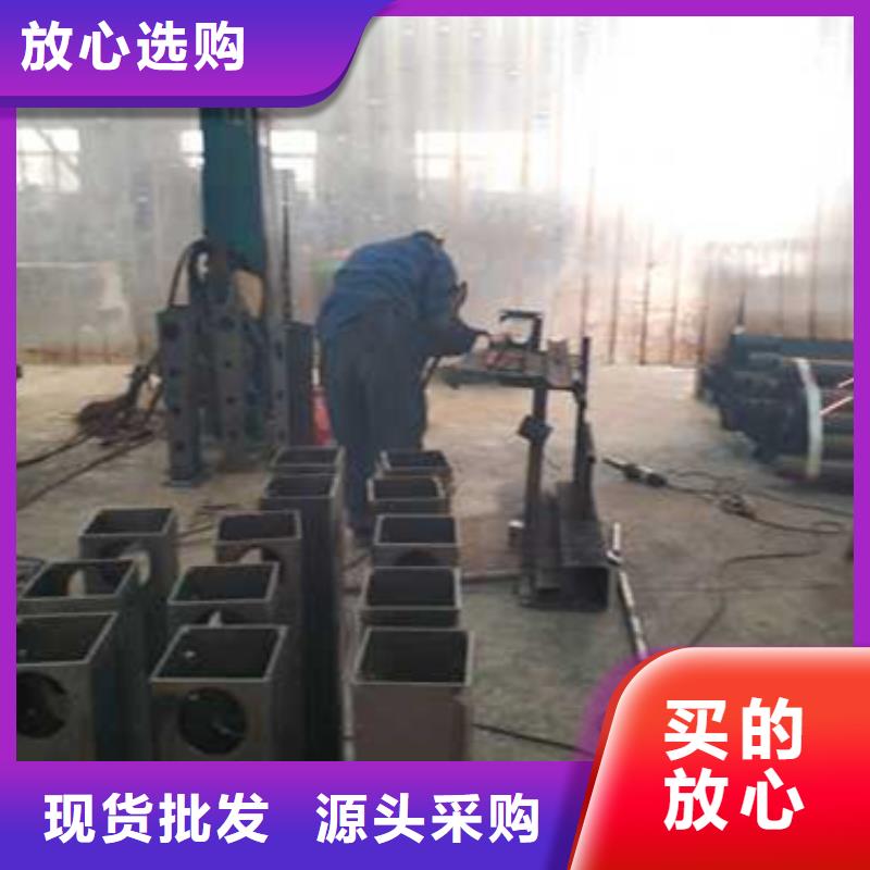 护栏精选好货