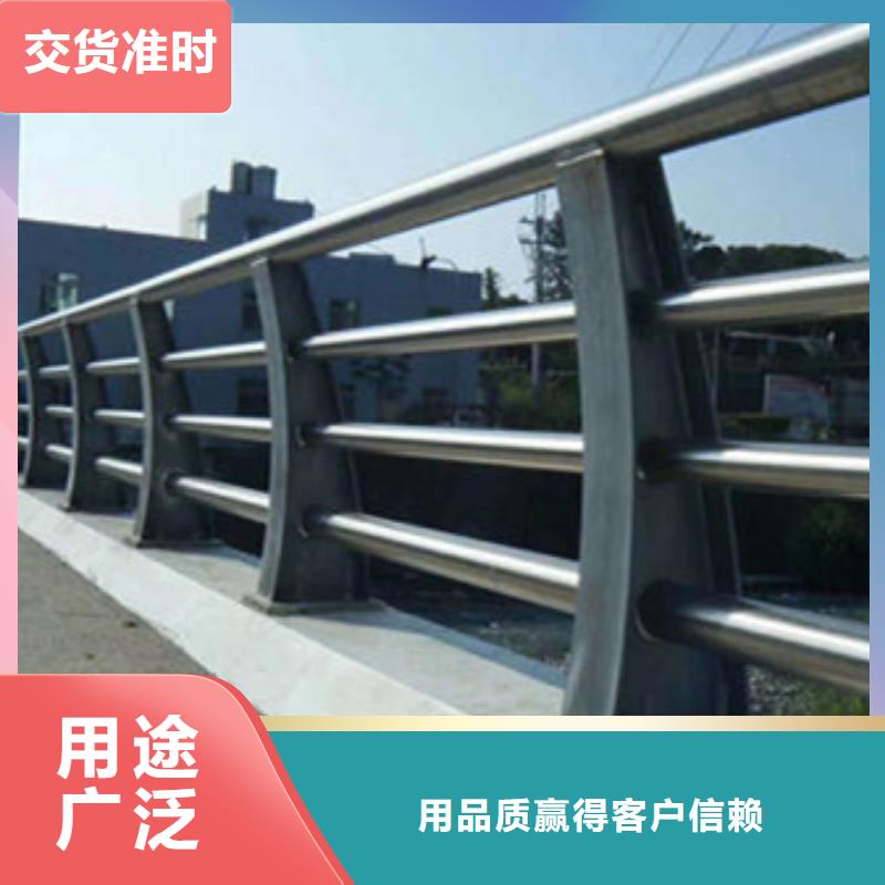护栏-桥梁防撞护栏就近发货